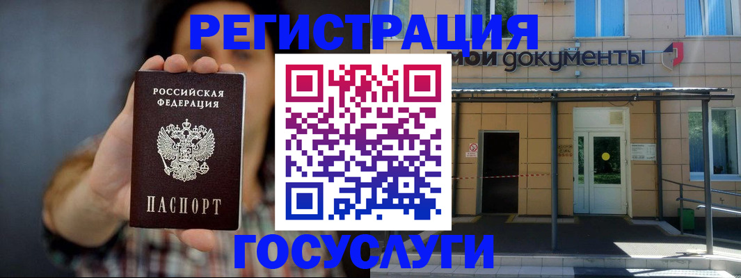 пропишу в квартире в Печорах