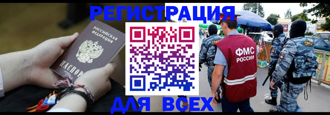 форма 3 в Печорах